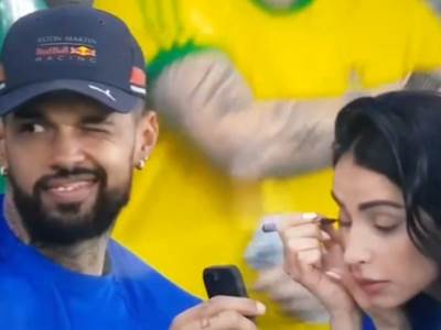 par iz katara   par iz katara