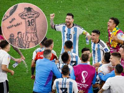  tetovaza mesija koja je zapalila internet  