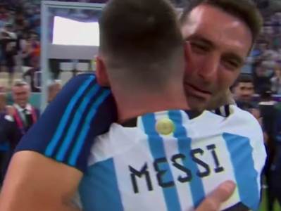  selektor argentine plakao pred svima  