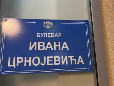  Parking sa Bulevara Ivana Crnojevića izbrisan 