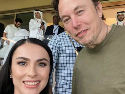  SELFI ILONA MASKA IZAZVAO HAOS 