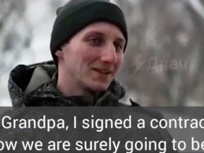  Oglas prikazuje dedu Rusa koji nema novca i odlučuje da proda svoj stari automobil Ladu 