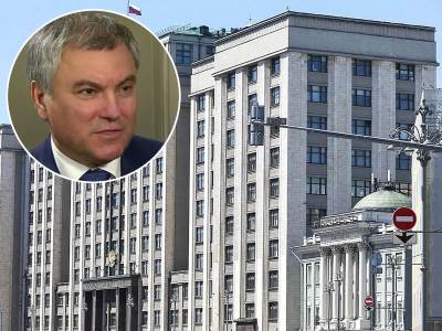  MOSKVA POSLALA PORUKU CELOM SVETU 