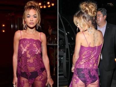  rita ora na dodjeli zlatnih globusa 