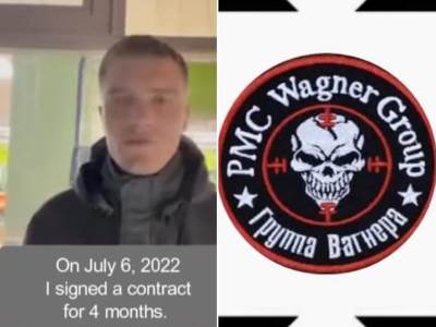  rat u ukrajini dezerteri 