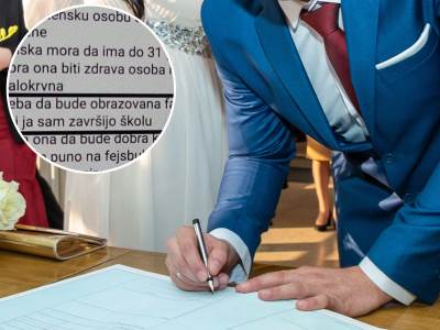  muskarac dao oglas za zenidbu  