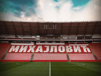  crvena zvezda imenovala dio stadiona po sinisi 