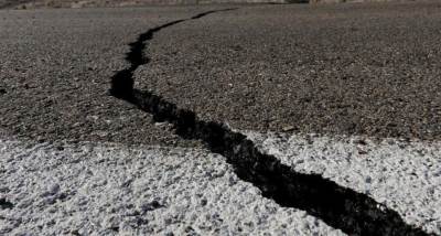  Zemljotres u Kazahstanu 