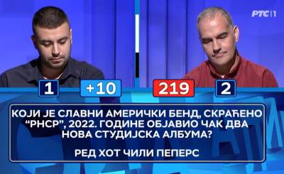  Nova greška u kvizu TV Slagalica - na ekranu ispisali skraćenicu pogrešno, pomešali ćirilicu  