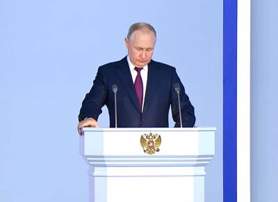  vladimir putin govor nuklearno naoruzanje 