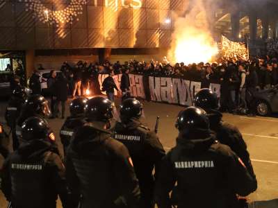  Grobari protest 