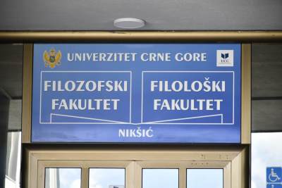  Nikšić dobija savremeni univerzitetski trg  