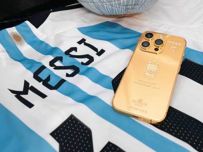  mesi poklonio zlatne telefone saigracima  