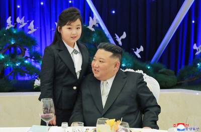  ovo je kimova nasljednica  