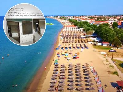  U Grčkoj se prodaje stan od 32 + 11 kvadrata u novogradnji za 50.000 eura 