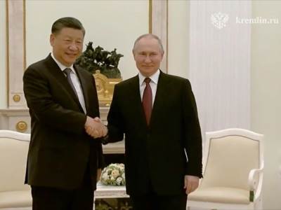  amerika traži saveznika 