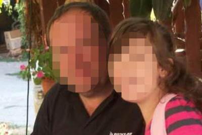  Detalji slučaja oca koji je pokušao da ubije majku i ćerku 