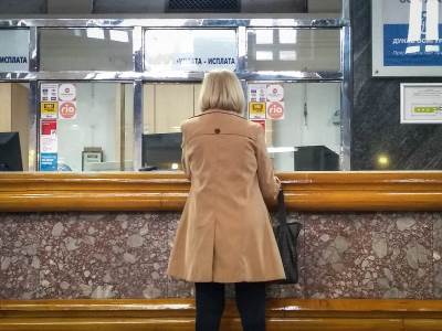  Uspostavljen direktan platni promet između Crne Gore i Srbije 