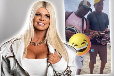  Dara Bubamara nasmijala pratioce snimkom iz Brazila 