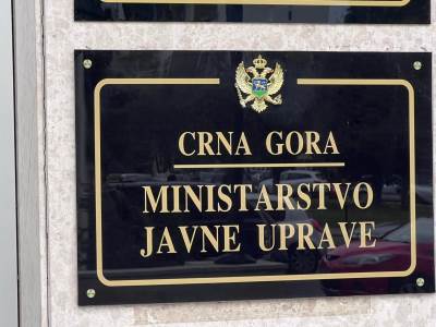  Ministarstvo javne upravo je uspostavilo registar državnih organa i institucija, evo kako pristupiti 