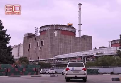  Dron pogodio nuklearnu elektranu Zaporozje 
