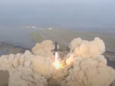  poletjela raketa ilona maska 