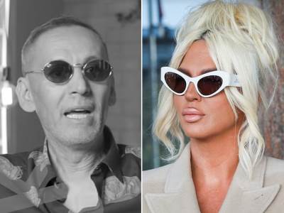  Jelena Karleuša, Saša Vidić 