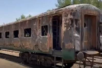  Željeznička nesreća u Pakistanu 