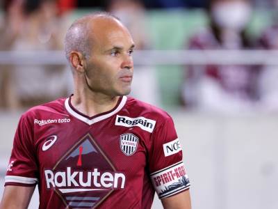  Neočekivana odluka čuvenog španskog veznog fudbalera Andresa Inijeste 