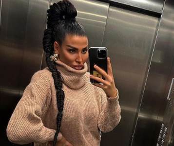  Tijana Ajfon napadnuta nožem  