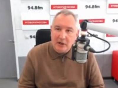  Rogozin 