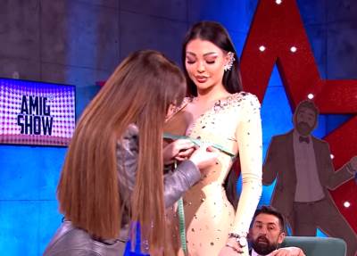  Mina mjerila Majine grudi 