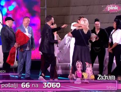  Emitovanje Zadruge Elite 