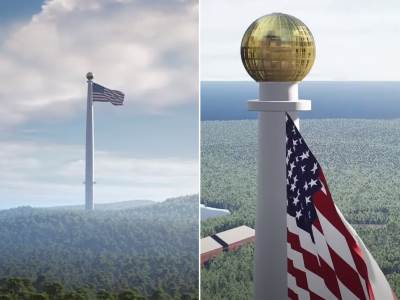  Najveća zastava u Americi 