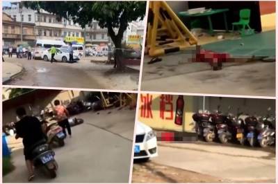  Snimak masakra u Kini  