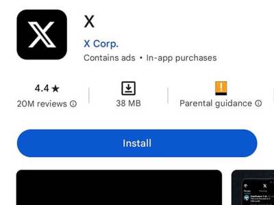 U Brazilu zabranjen twiter   U Brazilu zabranjen twiter