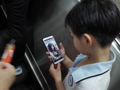 Vrijeme upotrebe telefona za maloljetnike u Kini se ograničava na 2 sata 