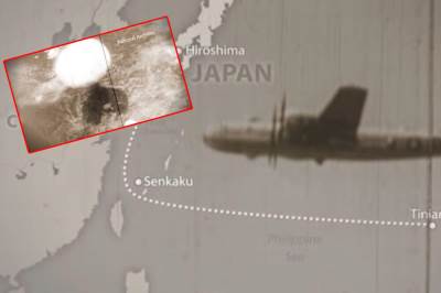  Godišnjica bombardovanja Japana 
