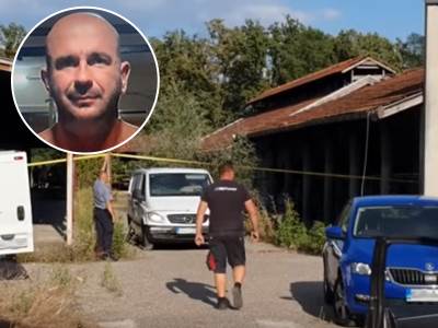  Slučaj Nermina Sulejmanovića 