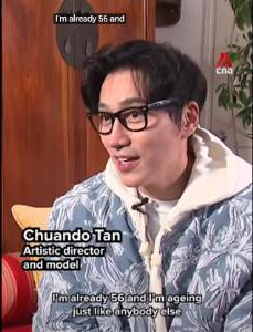  Chuando Tan 
