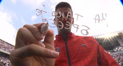  Brat Novaku Đokoviću uputio toplu poruku 