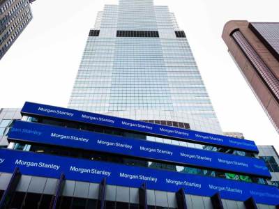  Investiciona banka Morgan Stenli kažnjena je sa 6,32 miliona eura 