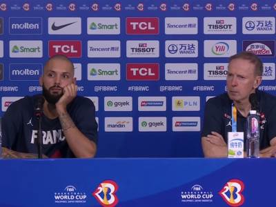  Gubitak Francuza na mundobasketu 