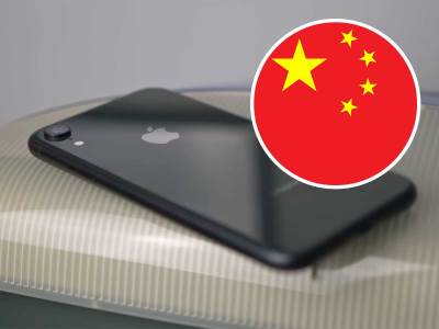  Kina zabranila korišćenje iPhone uređaja vladinim službenicima 