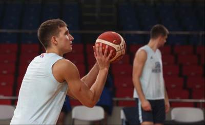  Nova lopta za finale Mundobasketa 