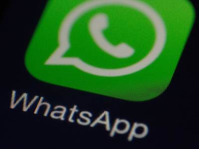  e: Da li ćemo uskoro poruke sa WhatsApp-a moći da šaljemo na Viber i Telegram? 