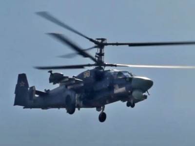  Vojni helikopter pao u Austriji 