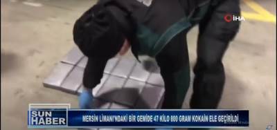  SDT tvrdi da je Milović švercovao kokain u Turskoj 