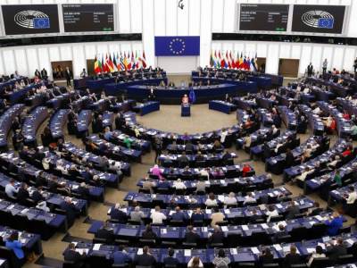  Evropska unija planira pomoć od šest milijardi za zapadni balkan 