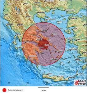  Zemljotres u Grčkoj  